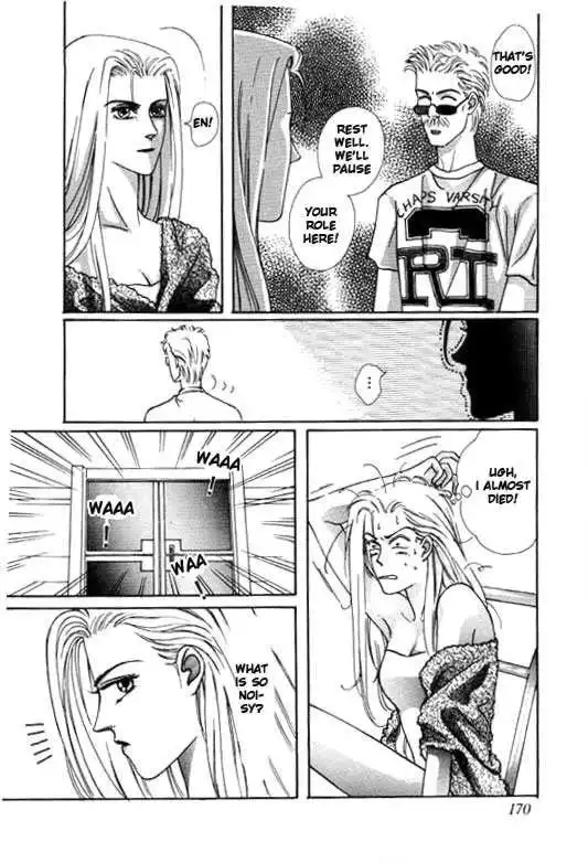 Paradise City Chapter 6 14